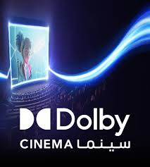 يو ووك الرياض احجز تذاكر الأفلام السينمائية على الانترنت موڤي سينما في السعودية