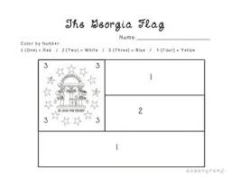 (the 1920 georgia state seal was the state seal seen on these early examples. Georgia State Flag Color By Number Georgia Flag State Flags Flag Colors