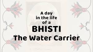 Bhisti | Animated Short Film ...