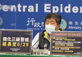 大學指考延後至 7月 3 日至 5日。 閱讀更多：孩子生病想請假卻不敢？ Fjmgxkkfcv7ilm