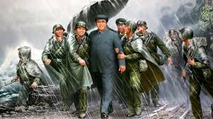 The film was directed by yimou zhang and released in 2011. The Us Defectors Who Became Film Stars In North Korea Bbc Culture
