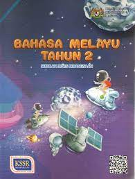 Bmt2018 published on july 1, 2018. Buku Teks Sekolah Jenis Kebangsaan Bahasa Melayu Tahun 2 Kssr Semakan 2å¹´çº§åŽå°è¯¾æœ¬sjkc Std 2