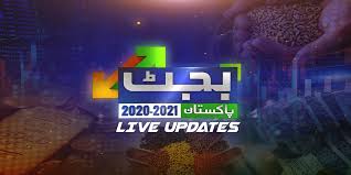 New ryzen+nvidia build under 70000 inr | the budget techie. Budget 2020 21 Live Latest News Of Budget 2020 21 Pakistan