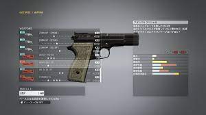 X 上的 兵隊：「@HEITAIs アダムスカ  スペシャルが1984年に製造されていたとしたら、説明文に書かれているオセロットが使ったという噂や3でオセロットが持っていた彫刻入りのSAAとの関係も低いんでしょうか。  https://t.co/1ZfEIWVEKU」 / X