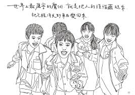 Mar 23, 2021 · 李奕樵在劇中展現驚豔的演技，《天橋》爆紅後，班上的同學更是都喜歡叫他「陳明勝」。不過比起演戲，李奕樵似乎更愛棒球。戲外李奕樵是個少棒球員，從幼稚園就開始打棒球，現在已經是社區球隊的球員。 æŽå¥•æ¨µhashtag On Twitter