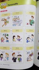 korean made easy vocabulary book review and quizlet learn spanish to english flashcards