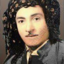 Stream mali hasan zirak