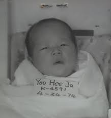 Posting my husbands passport photos with hopes that someone here might have  a connection. Name was Hyeon Seok Yoon. He was adopted in 1985 at age 5  months through Love the Children
