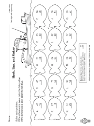 Click the button below to get instant access to these worksheets for use in the classroom or at a home. Subtraction Regrouping 2 Digit Pdf Teaching Mathematics