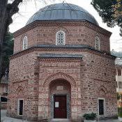 Hamza Bey Kulliye complex