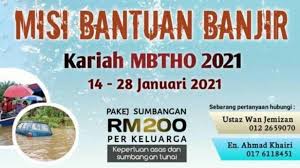 It was named after the third malays. Misi Bantuan Banjir Kariah Masjid Bandar Tun Hussein Onn Pupuk Sifat Murni Sambil Berdakwah Kitareporters Semua Boleh Jadi Reporter