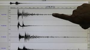 Tremor de terra está entre causas investigadas para rompimento de barragem. Sismo De Magnitude 3 7 Na Escala De Richter Sentido Em Coimbra Tvi24
