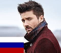 Sergey Lazarev You Are The Only One Russian Version Russia Sergey Lazarev Scream Sergey Lazarev Eurovision Song Contest Singer