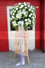 We did not find results for: Standing Arrangement Of Carnations Casablanca Lilies Mums Sympathy Funeral Flowers Flower Patch Online Flower Delivery Phillippines