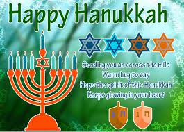 Hanukkah Wishes Hanukkah Greetings Chanukkah Quotes Sayings Hanukkah Greeting Happy Hanukkah Images Happy Hanukkah