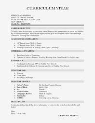 Keeping in mind the growing requirements of recruiters, we offer city or state centric resume database access. 19 Resume Format For Freshers Teachers In India