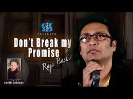 Sargam Sound Station