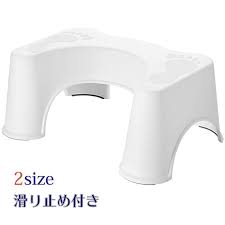楽天市場 p9倍 20日限定p5倍 楽天カード決済 トイレ 踏み台 トイレスムーズ 滑り止め付き 2サイズ 高さ 17cm 21cm トイレトレーニング 足置き ステップ 便秘解消 便座 補助台 こども 子供 大人 介護用品 補助便座 子供用便座 洋式トイレ用 ホワイト 雑貨マニアmarz