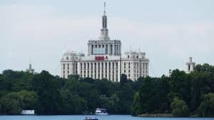 See more of primaria sectorului 6 on facebook. Primaria Sectorului 6 Aloca 850 000 De Euro Pentru Constructia Unui Parc In Chisinau Republica Moldova Mobile