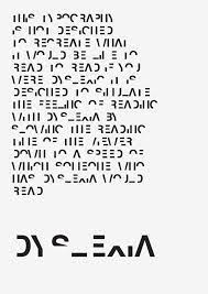 Being a successful graphic designer, he found a brilliant way to convey those feelings of frustration be creating his own font, dubbed dyslexia. Typeface Recreates The Frustration Of Reading With Dyslexia