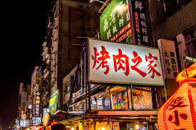 Jun 16, 2021 · 最新消息，中央流行疫情指揮中心16日公布本土確診167例，境外移入3例，另外新增18例死亡個案。高雄市今（ 16）日新增1例本土案例，市長陳其邁及. å°æ¹¾ é«˜é›„æ—… é«˜é›„æœ€å¤§ã®è¦³å…‰å¤œå¸‚ å…­åˆå¤œå¸‚ ã§ç¾åœ°äººãŠã™ã™ã‚ã®æ°´é¤ƒå­ã‚'é£Ÿã‚‰ã†