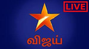 Enjoy watching our daily update tamil tv serials from sun tv, vijay tv, zee tv, polimer tv, kalaignar tv, mega tv. Star Vijay Tv Vijay Tv Live Vijay Tv Tamil Live Youtube