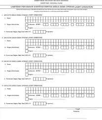 Berikut ini adalah formulir pendaftaran npwp badan usaha (download ms. Formulir Pendaftaran Npwp Terbaru 2020 Klikpajak