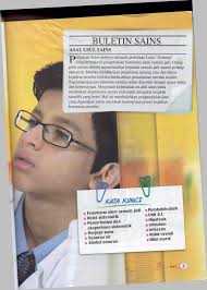 Buku Teks Sains KSSM T1