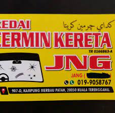 Maybe you would like to learn more about one of these? Kedai Cermin Kereta Jng Facebook
