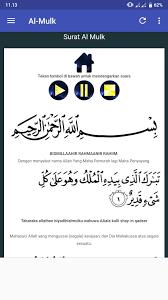 Surah al mulk bacaan rumi terjemahan tafsir bahasa indonesia ( indonesian translation ) bacaan al quran yang indah merdu. Surat Al Mulk Latin Terjemah For Android Apk Download