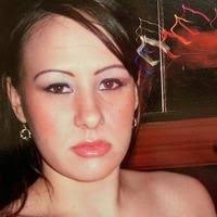 Ashley Atwell Obituary