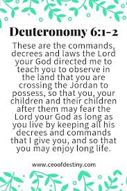 Deuteronomy 6 1 2 Quotes About God Deuteronomy Fear Of The Lord