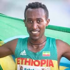 African Athletics United