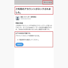 マイナビニュース