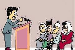 Maybe you would like to learn more about one of these? Teks Pidato Bahasa Madura Mateppa Na Kana Dhengudeh Emasa Moderenisasi Edukasi Islami