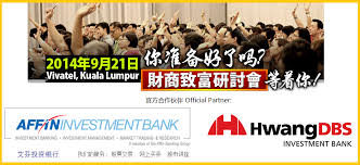 Our business is organised around three principal business areas: Affintrade Posts Facebook