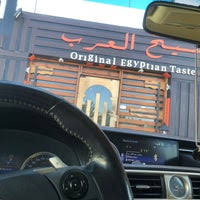 مطعم شيخ العرب المدينة Al Madinah