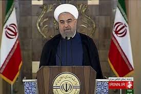President joe biden will address a joint session of congress for the first time on wednesday evening and is expected to tout his administration's accomplishments within his first 100 days in. Today A New Page Has Turned Iran S President Tells Nation Wsj