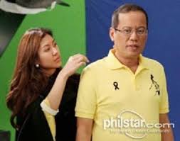 Grace lee talked about the details regarding her brief dating experience with former president benigno aquino iii.the former radio personality and tv host. Liz Uy And Benigno Iii Aquino Dating Gossip News Photos