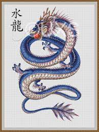 Maybe you would like to learn more about one of these? Download Pdf Chinese Dragon Cross Stitch Pattern