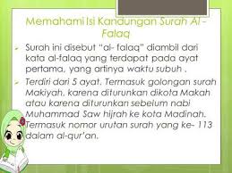 Surat ini berisi tentang anjuran meminta. Surahalfalaq Alfalaq Surah Al Falaq Youtube