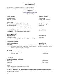 Resume For First Job First Job Resume Job Resume Examples Student Resume