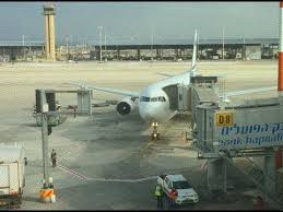 Tripreport El Al Airlines Economy Boeing 767 300 Boston Tel Aviv