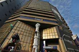 First bank and trust company. Nigerian Regulator Ousts First Bank S Board For Hiring New Ceo Bloomberg