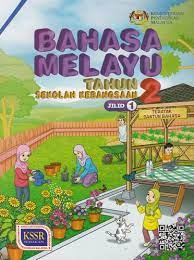 单元练习大本营国文 • menepati buku teks bahasa melayu kssr semakan yang terkini • menepati standard pembelajaran dan standard prestasi dalam dskp terkini • soalan berteraskan kemahiran berfikir aras tinggi (kbat) dan konsep. Bahasa Melayu Tahun 2 Jilid 1 2018 Edition Open Library