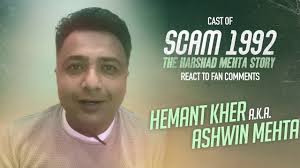 The good thing about abhishek is that if given a character sketch, the actor nails the part effortlessly. Hemant S Reaction Scam 1992 The Harshad Mehta Story Youtube