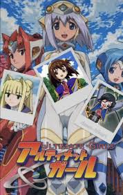 Media blasters licenses ultimate girls tv anime (aug 29, 2013). Arthur Bigness On Twitter I Recently Stumbled Upon A Giantess Magicgirl Anime Called Ultimate Girls From 2005 About 3 School Girls That Grow Godzilla Sized To Fight Giant Rampaging Monsters In The