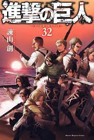 Action, drama, fantasy, horror, mature, mystery, shounen, supernatural, tragedy status: List Of Attack On Titan Chapters Attack On Titan Wiki Fandom