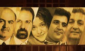 Arash Keykhosravi Archives