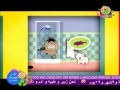 طيور الجنه لا لا تسرف بالماء Mp3
